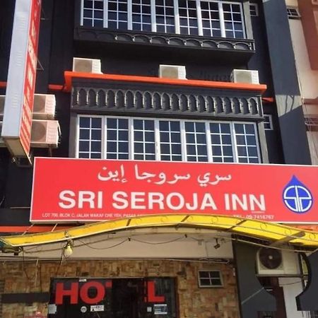 Sri Seroja Inn Hotel Kota Bharu Exterior foto